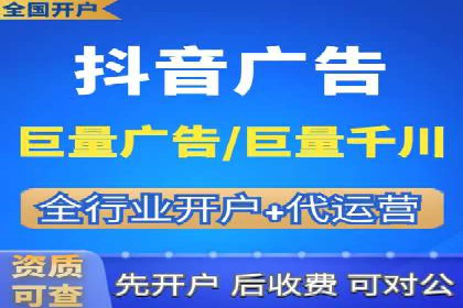 广告新潮流：信息流广告行业中的快手广告实践