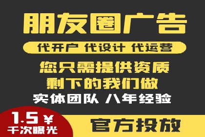 百度竞价公司案例分析：提升转化率的策略